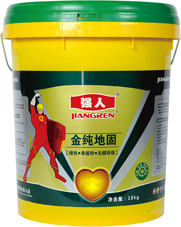 金純【綠】地固